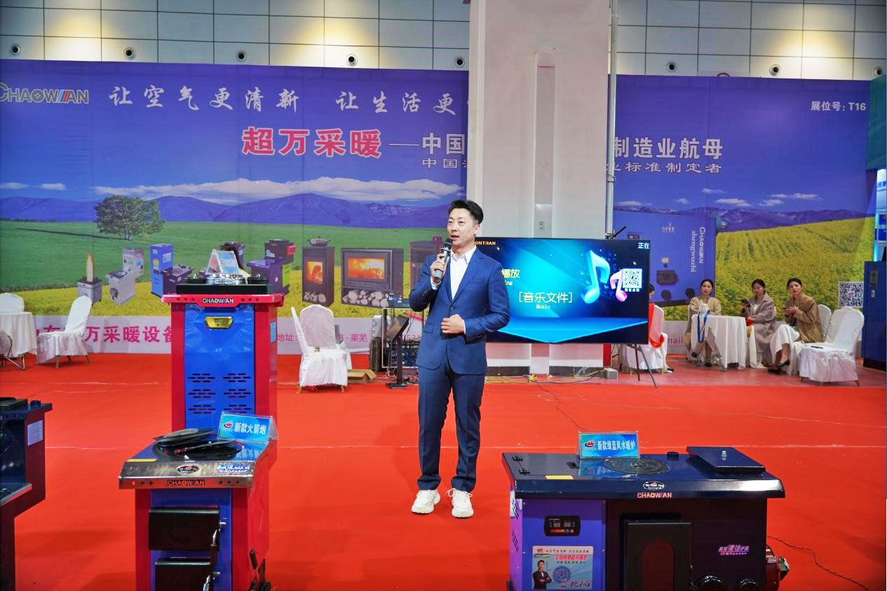 三次配風的燃木熱對流壁爐暖博會掀起“超萬之火”