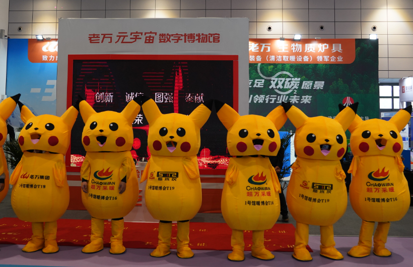 VR體驗打造展覽新場景 外商打卡點贊“老萬制造”2