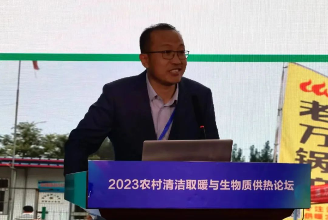 老萬空氣能及生物質爐具精彩亮相第十五屆暖博會4