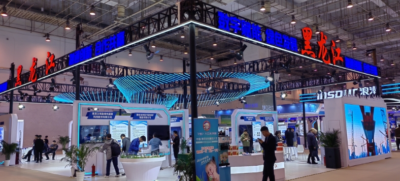 海倫利民秸稈直燃鍋爐亮相APEC技展會,工信部副部長徐曉蘭蒞臨參觀3