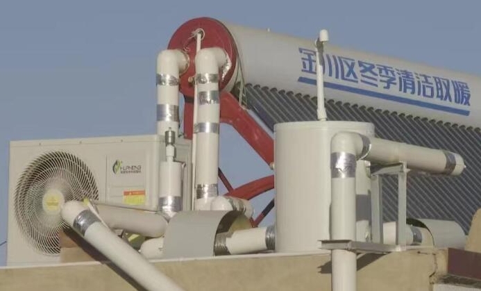 金昌:扎實推進清潔取暖項目