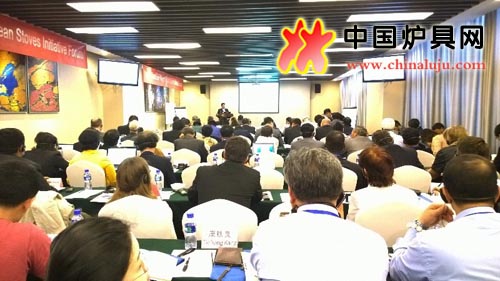 世界銀行清潔爐灶行動倡議國際論壇3