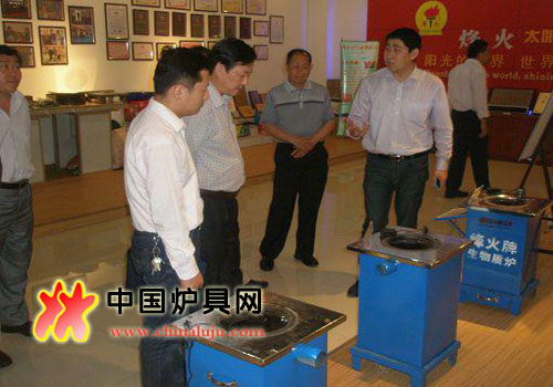 安徽省農村能源推廣總站到烽火公司考察指導