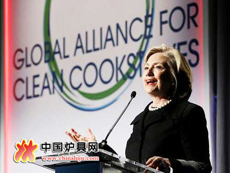 時任美國國務卿希拉里·克林頓發言