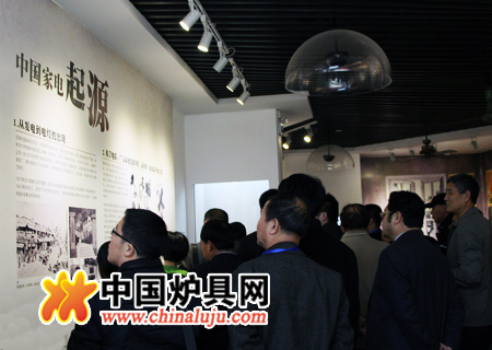 參觀廣東工業設計城