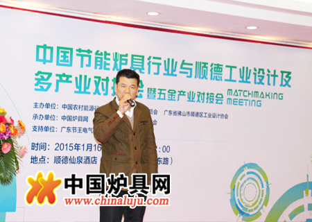 焊接機器人制造企業代表發言