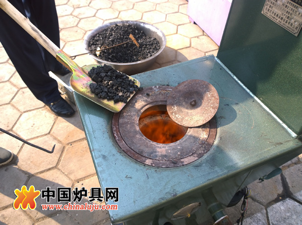 節能爐具與神木蘭炭行業對接座談會召開