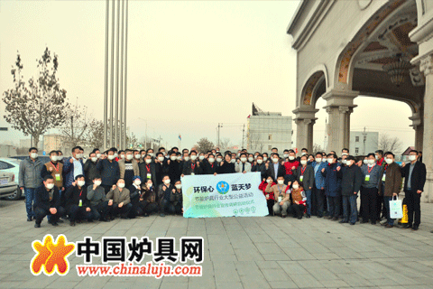 “環保心·藍天夢”大型公益活動宣調啟動