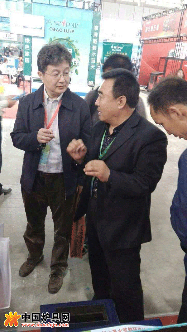 赤峰圣火：發明專利就是牛 爐博會上搶風頭