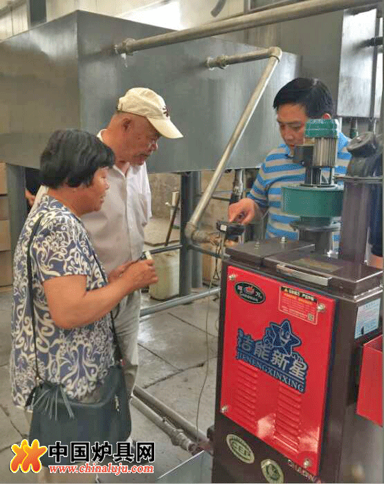 行協(xié)領(lǐng)導參觀考察山東超萬公司