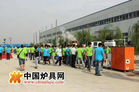 冀寶爐業召開2016年中訂貨會