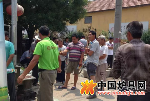 柳店?duì)t業(yè)助力淄博臨淄區(qū)潔凈型與蘭炭推廣