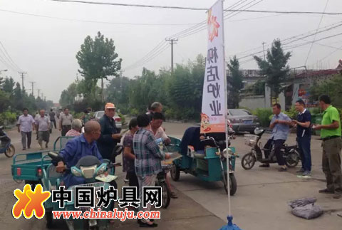 柳店?duì)t業(yè)助力淄博臨淄區(qū)潔凈型與蘭炭推廣