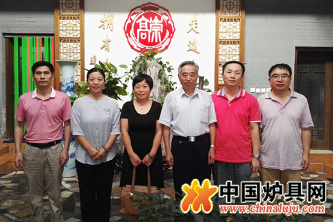 中國爐具網一行走進崇高研究院