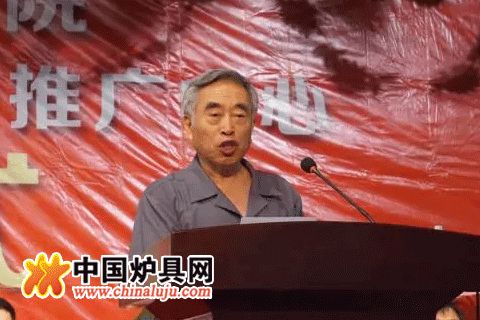 走進崇高研究院院長賀茂之將軍講話