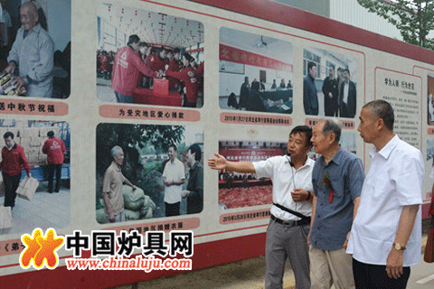 部分領導和嘉賓參觀廠區