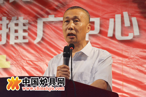 河北鑫華新環?？萍加邢薰緢绦卸麻L賈樹軍致辭