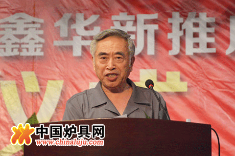 走進崇高研究院賀茂之院長宣讀嘉獎令