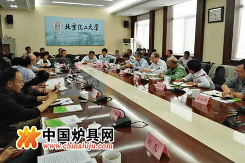 《中國采暖爐具行業發展報告2016》在京發布