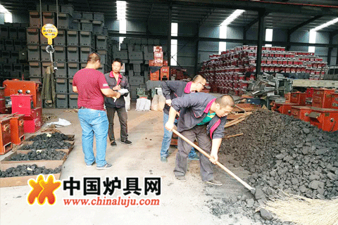 煙煤無煙化燃燒水暖煤爐測試結(jié)束